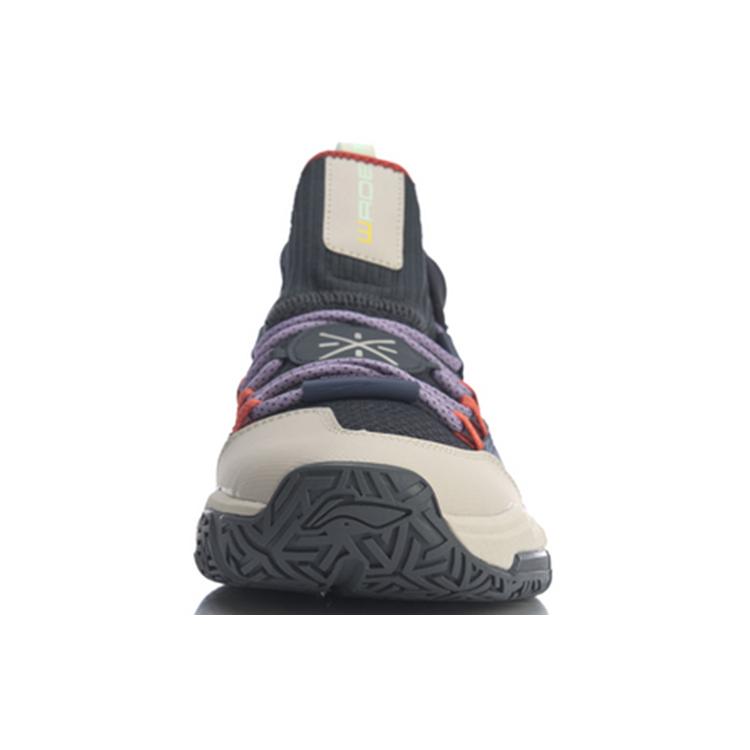 2020 LINING ALL DAY 5 - Black/Blue/Grey ABPQ015-6