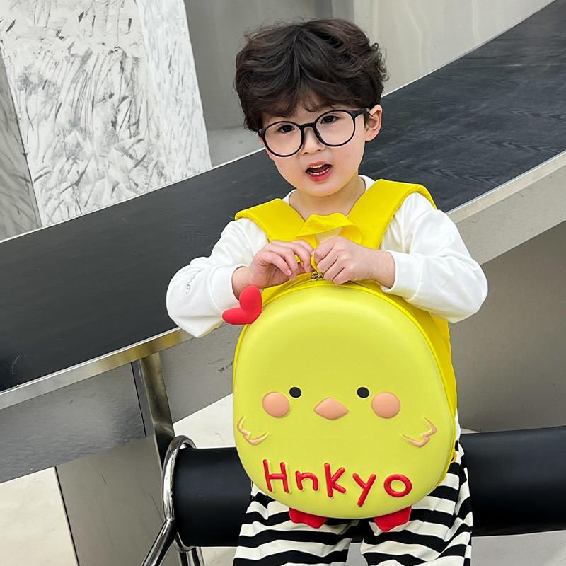 Colorful Shell Design Cartoon Bird Backpack For Preschool Boys And Girls