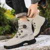 Thick Soled Shoes, Snow Boots, Plush, Thickened, Warm Shoes, Cotton Boots, Swivel Buckles, Breathable Men's Shoes