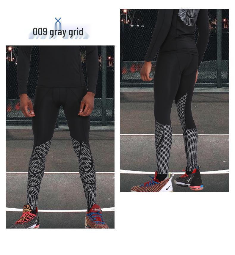 Men's Seven-Point Basketball Compression Tights - Quick-Drying Bodybuilding Pants 2025