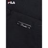 Fila Women's Knitted Flare Pants