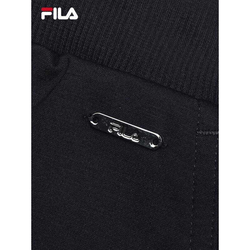 Fila Women's Knitted Flare Pants