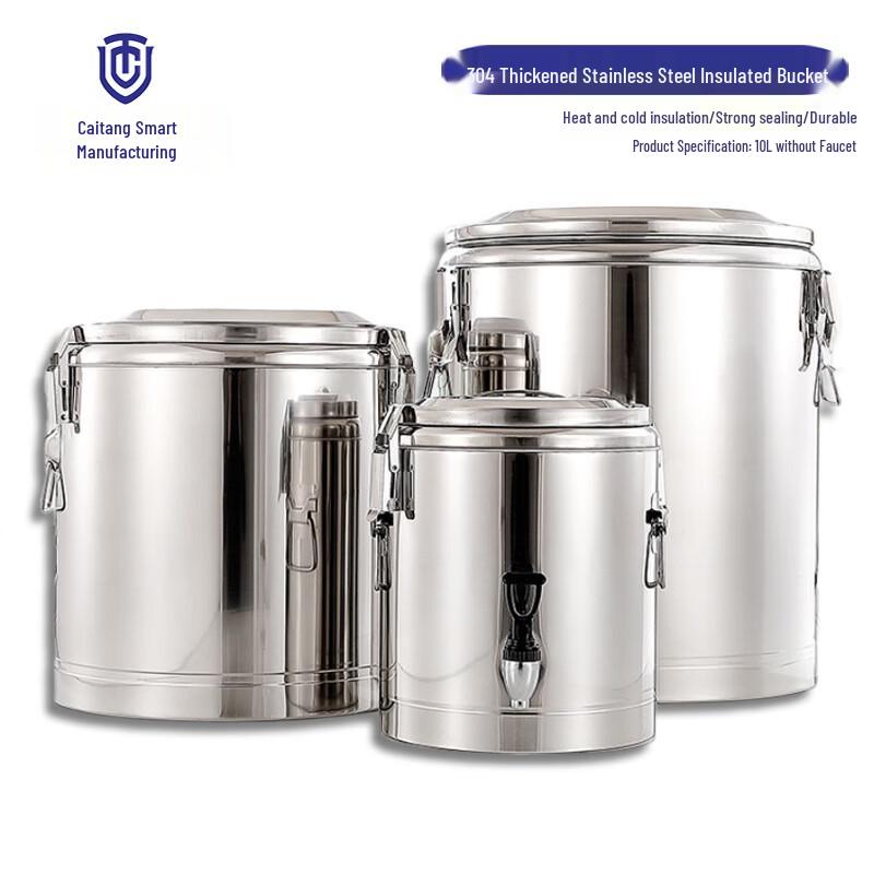 

304 Stainless Steel Commercial Insulated Food Container
