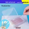 Portable Disposable Lip Brush: Crystal Rod Gloss & Glaze Applicator
