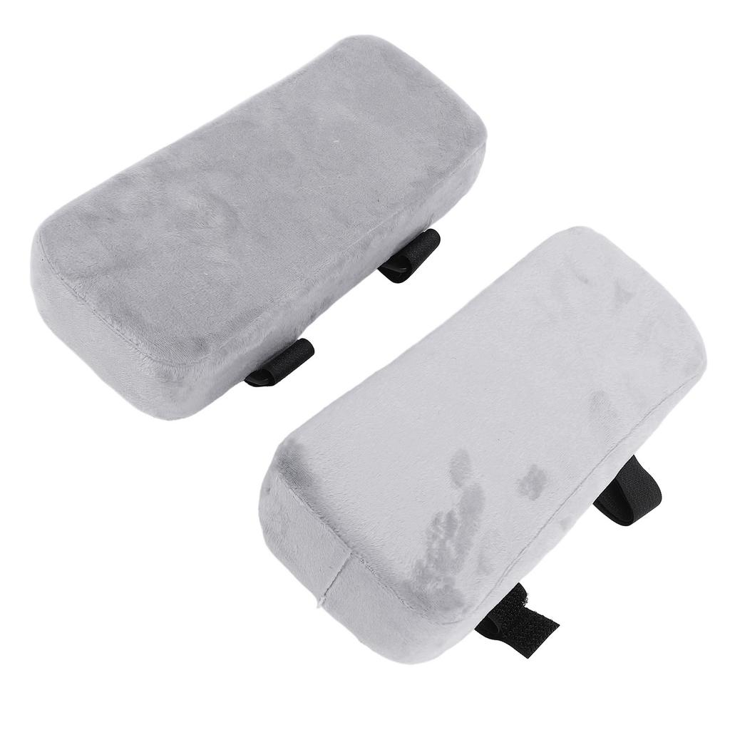 1 Pair Ergonomic Memory Foam Office Chair Armrest Pads Comfy Gaming Chair Arm Rest Covers for