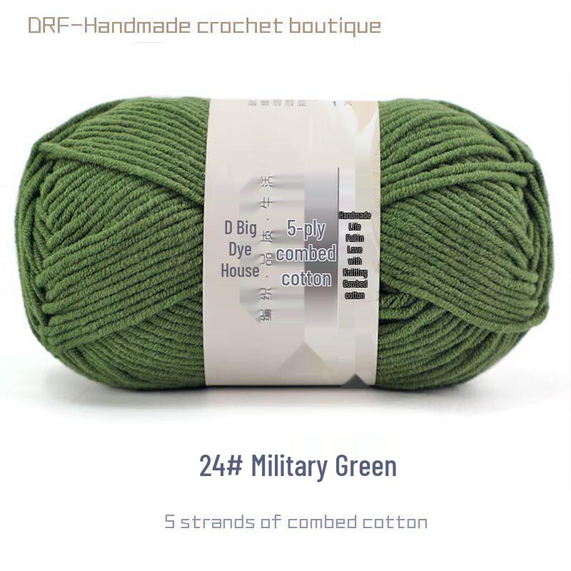 5-Strand Combed Milk Cotton Yarn for DIY Knitting - Baby Blankets, Doll, Scarf Material.