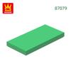 Non-Toxic 106Pcs/Lot 87079 2X4 Smooth Building Blocks Moc Classic Accessories Compatible With Brick Children Toys Gift Box