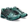 Asics Gel Kayano 14 Unaffected Infinite Wonders Pack Green Sneakers 1201A922-300