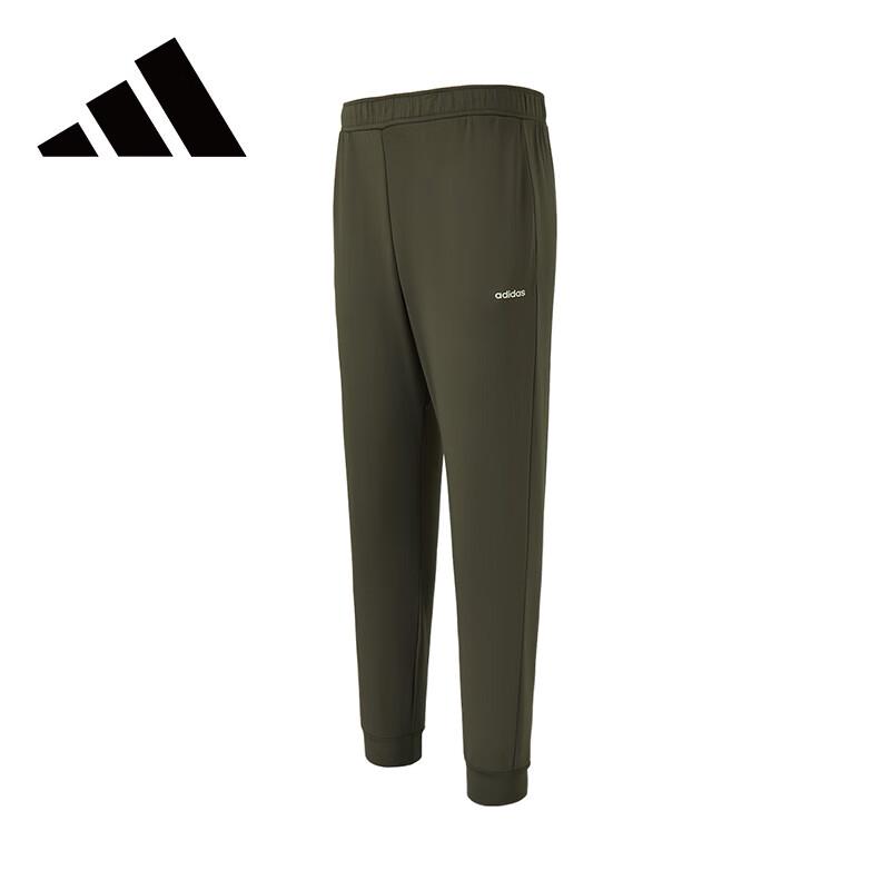 Adidas Men s Fashion Casual Sports Pants XL