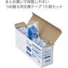 Kokuyo Tape Glue Dot Liner Hold Refill 10 Pcs TA-D4200-08NX10