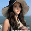 Summer New Women's Double-sided Bucket Hat Sunscreen Hat Enlarged Cm Sun Hat Lengthened Travel Brim