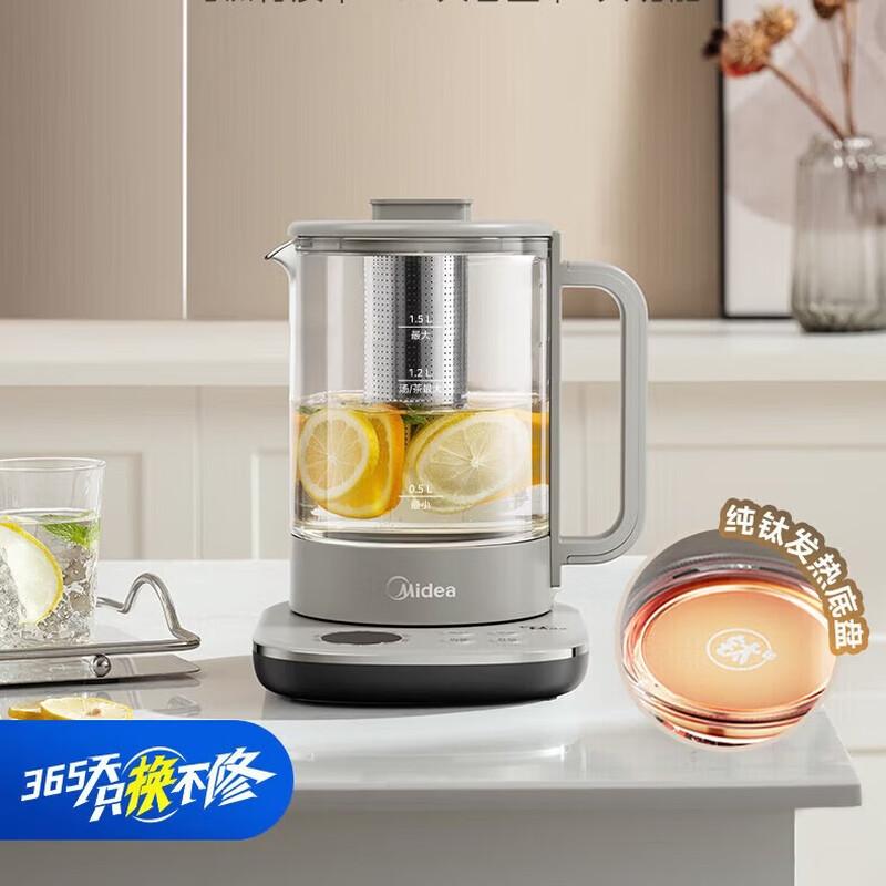 Midea 1.5L Pure Titanium Smart Health Kettle CN plug (adapter included)