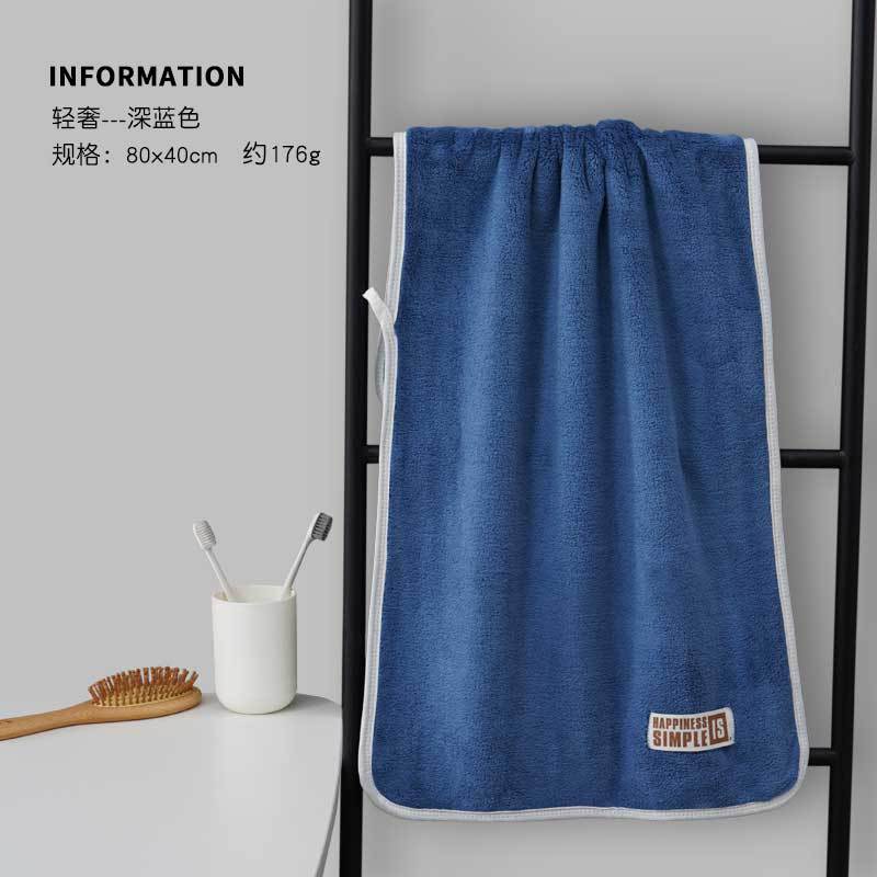 Towel Coral Fleece Thickened Large Size Absorbent Adult Children Household Soft Face Towel