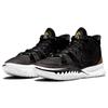 Nike Kyrie 7 EP 'Ripple Effect' Nike CQ9327-005