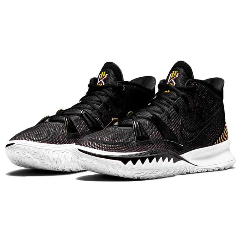 Nike Kyrie 7 EP 'Ripple Effect' Nike CQ9327-005