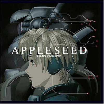 CD VERSCHIEDENE - Appleseed (Original Soundtrack - Co SRCP36870 Sony Records 2004 Japan Dance & Electronica Gebraucht