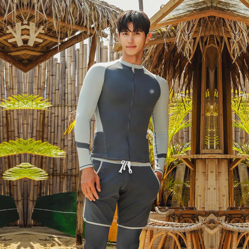 

Alliance Messenger Unisex Long Sleeve Split Diving Suit L