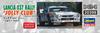 Hasegawa Lancia 037 Rally Jolly Club Plastic Model Kit 20399 1/24