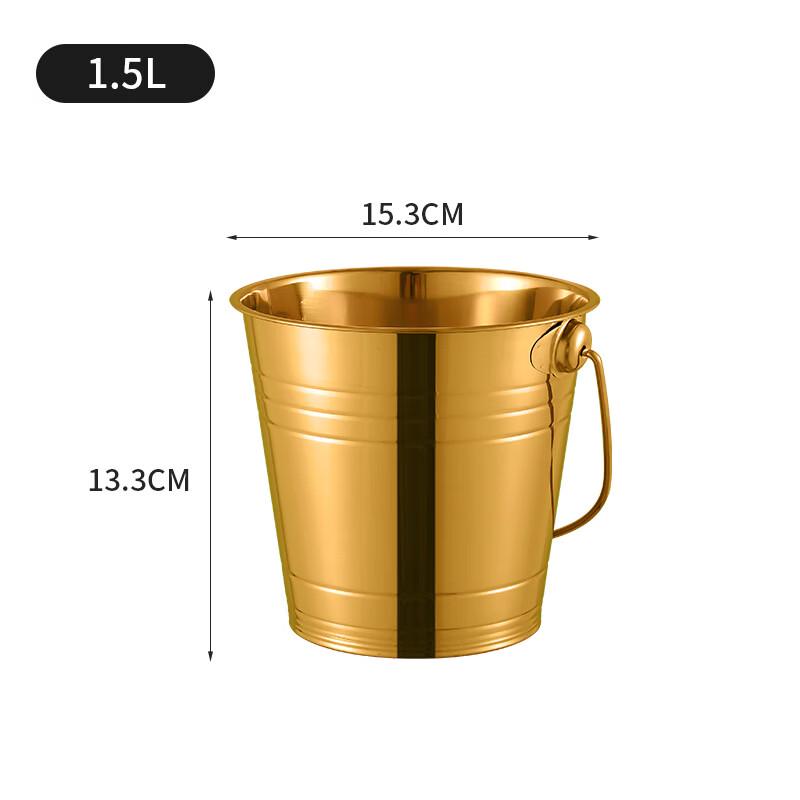 Wutuo Golden Stainless Steel Ice Bucket