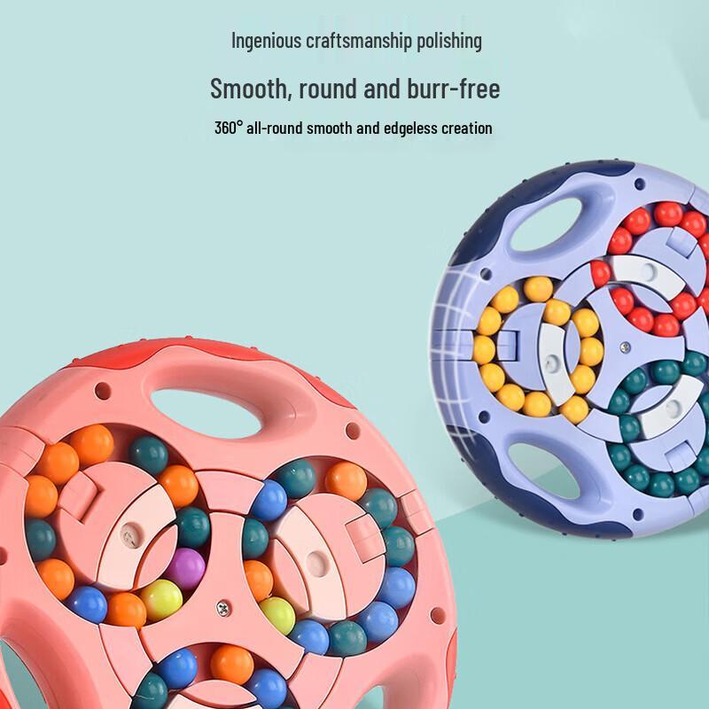 Martin Brother Double-Sided Rolling Bead Fidget Toy