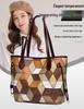 Cross-Border Patchwork Color-Block Tote: Large Capacity 3D Handbag for Moms