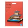 Kawada Paper Nano 360 Kyoto, 7 x 6.5 x 7 cm, Ages 12 and Up, Paper Craft Kit, Miniature Kit, Interior Design, PS-02