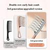 1pc double row wide teeth hairdressing comb for long curly hair, fluffy styling, curly hair management