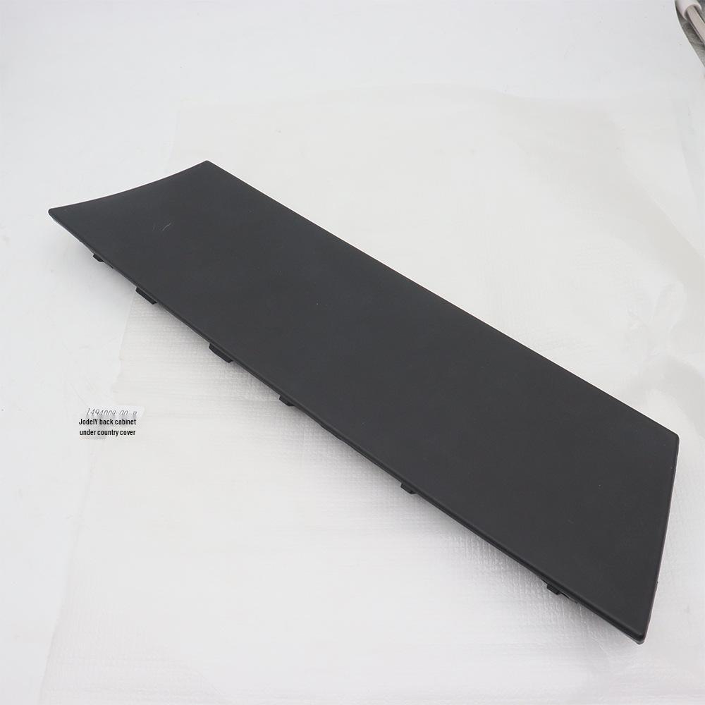Tesla Model Y Rear Bumper Lower Surround Cover 1494009-00-B