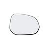 Wide Angle Convex Wing Rearview Mirror Glass Heated With Back Plate for Peugeot 3008 5008 For CITROEN C3 Picasso