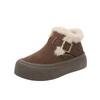 Merad Women's Large Size Soft Sole Autumn and Winter Warm Fur One Snow Boots Fluffy Lined Non-Slip Hiking Casual Sports Cotton Shoes Fur Shoes