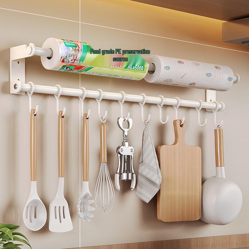 No-Drill Stainless Steel Kitchen Hook Rack