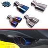 For Toyota C-HR CHR 2016 2017 2018 Stainless Steel Exhaust Muffler Tip Car Accessories