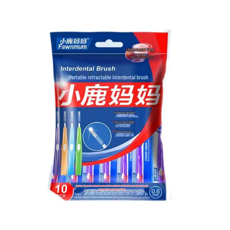 Little Deer Mom I-Type Ultra-Fine Interdental Brushes