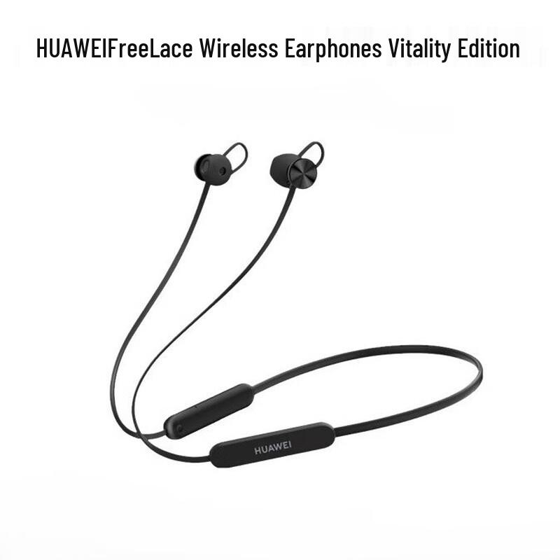

Huawei Neckband Bluetooth Sports Earphones