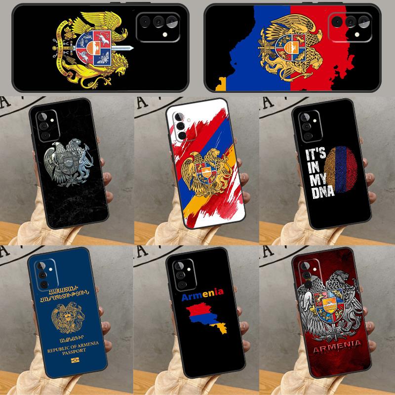 Armenia Armenian Flag Case For Samsung Galaxy A15 A35 A55 A53 A33 A13 A36 A56 A26 A16 A22 A32 A52 A54 A34 A05 A06