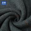 ROMON Men's 100% Pure Wool V-Neck Sweater