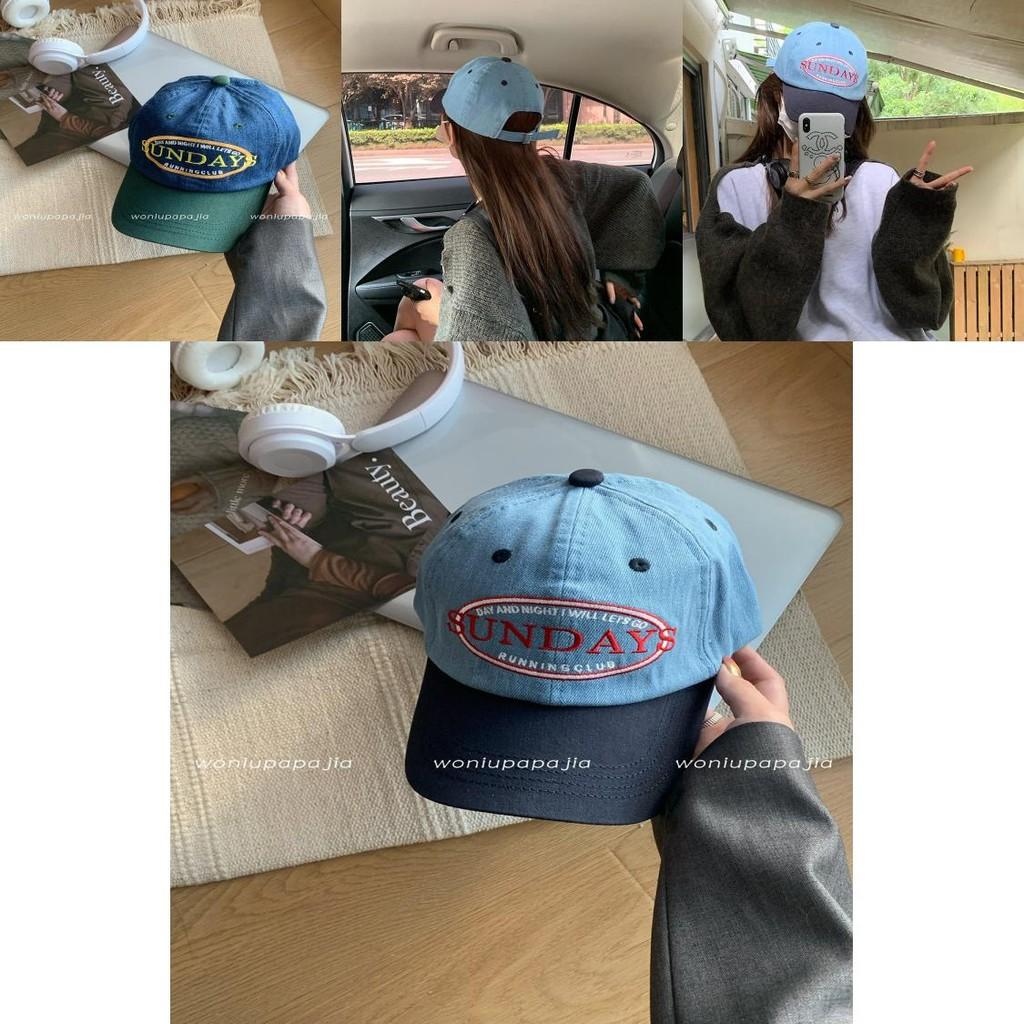 Trendy Cotton Baseball Cap For Women Fashionable Adjustable Beanie Hat 2022