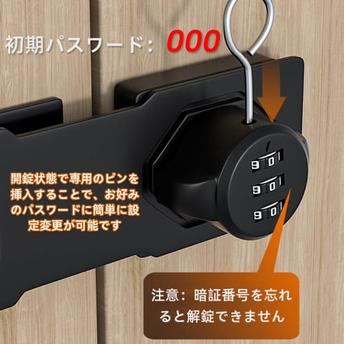 Renjzle Door Lock, Room Key Replacement, for Sliding Doors, Windows, and Doors, Auxiliary Lock, Drop Protection, Zinc Alloy Construction, Durable, 3-D