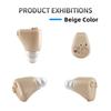 Mini Rechargeable ITE Hearing Aid Invisible High Quality Hearing Amplifier Professional Sound Voice Enhancer