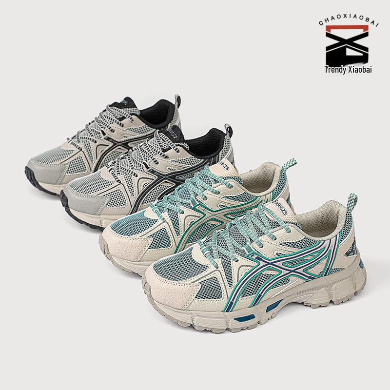 Women's Summer 2024 Mesh Retro Dad Sneakers - Breathable, Thick-Soled, Lightweight, Cushioning Sports Shoes for Running.