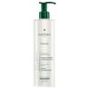 Mild Purifying Shampoo