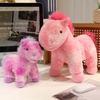 Fantastic Rainbow Horse Plush Dolls Stuffed Animal Cute Unicorn Colorful Pony Plush Toys Birthday Gift For Children Friends