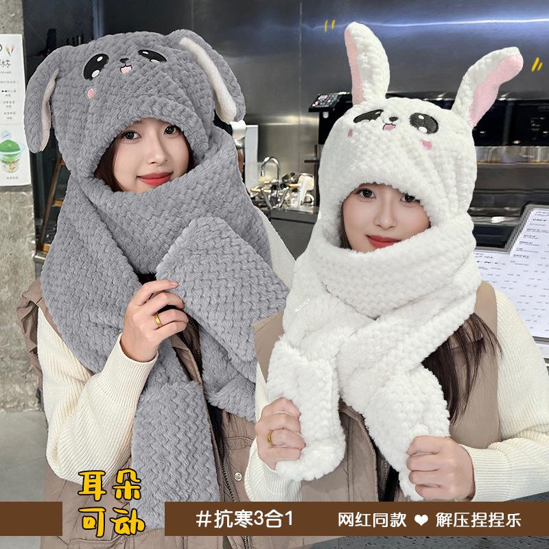 Rabbit ears move hat lady autumn and winter cute thickened warm scarf gloves integrated hooded pullover