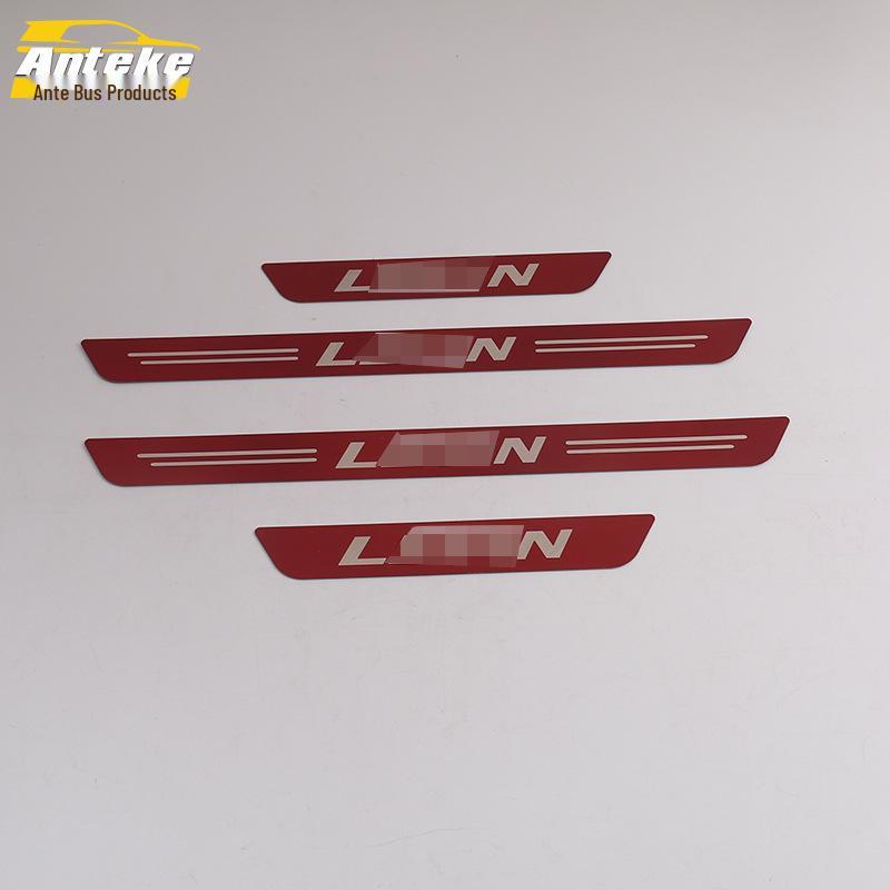 Corolla 2019 Welcome Pedal Anti-Scratch Sill Plate Trim Sticker Accessory