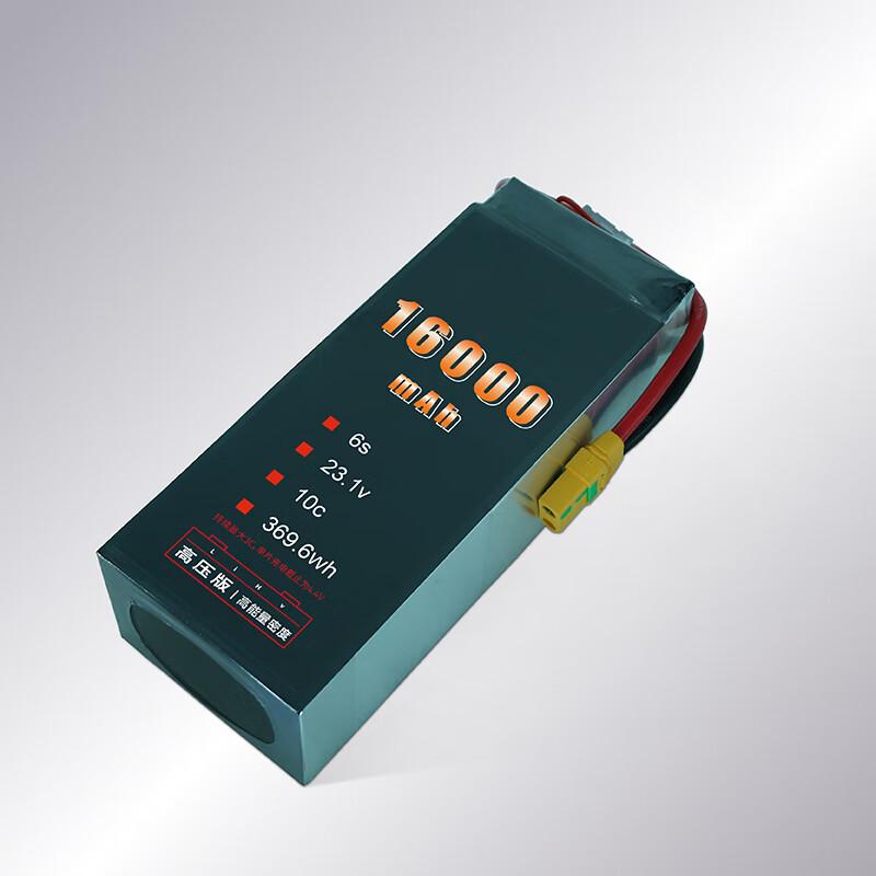 Jiangming Aviation 4.4V 16000mAh 6S Low-Temperature Drone Battery