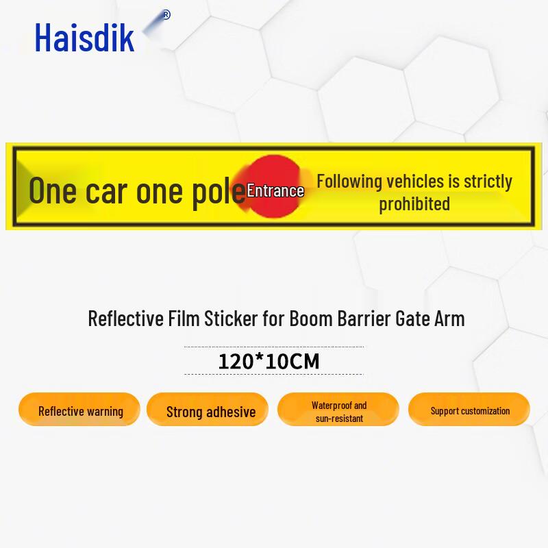 Haisidike Reflective Barrier Gate Sticker