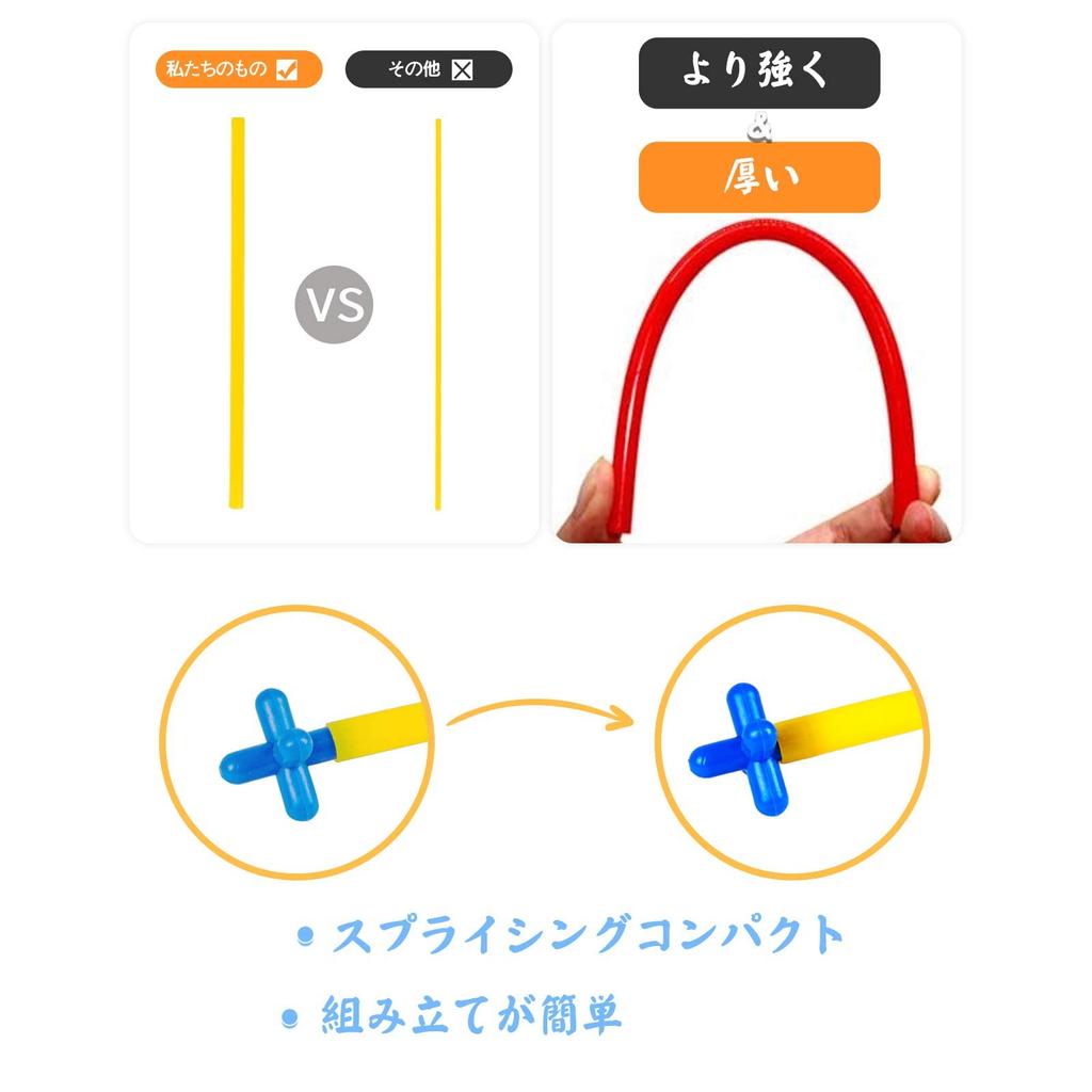 WYSWYG 800-Piece Tube-Style Building Blocks, Educational Toy, 3D Space Building Blocks, Preschool Educational Toy (Box Included)