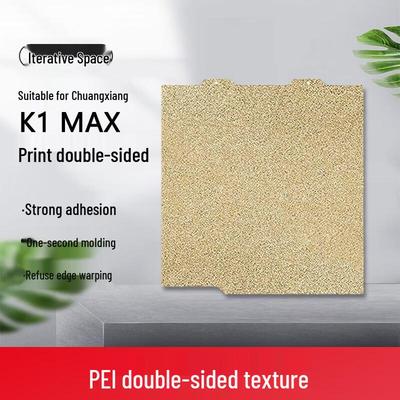 Iterative Space Double-Sided Textured PEI Print Panel for Creality 3D Printers CN Plug (adapter Included)