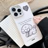 Cartoon Doodle Puppy Case for iPhone 17 iPhone 17 Pro Max