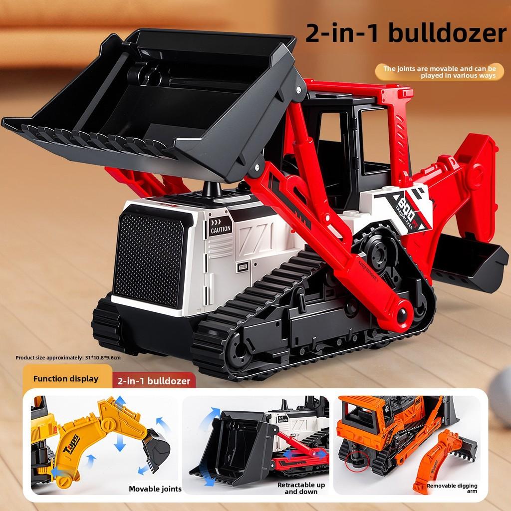 Double Headed Bulldozer Vehicle Model With Inertia Control For Kids Play And Collectors